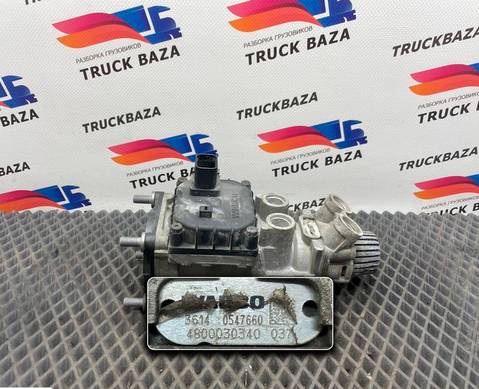 4800030340 Кран тормозной главный для Daf XF106 (с 2012)