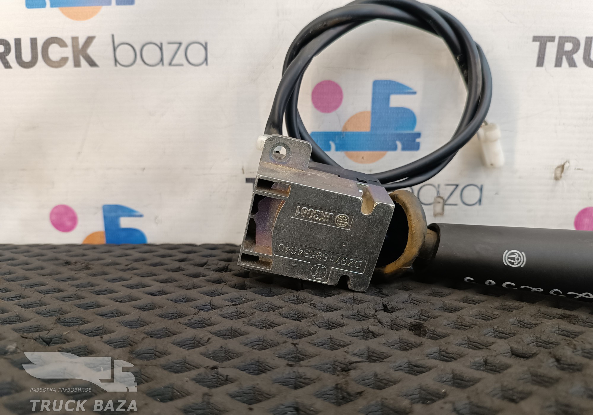 DZ97189584640 Переключатель подрулевой правый для Shacman