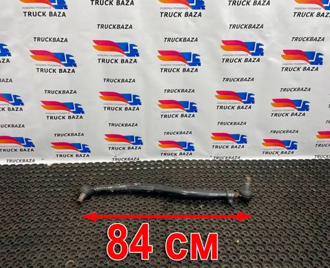 15294 Тяга рулевая продольная для Daf XF XF106 (IV) (с 2013 по 2017)