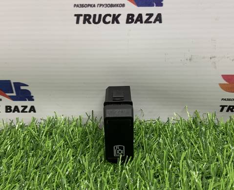 CMS00000033 Кнопка холодильника для КАМАЗ 54901
