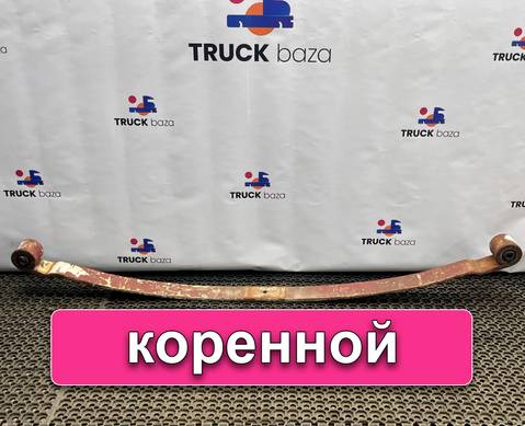 8189829 Лист рессоры передней коренной для Iveco EuroStar