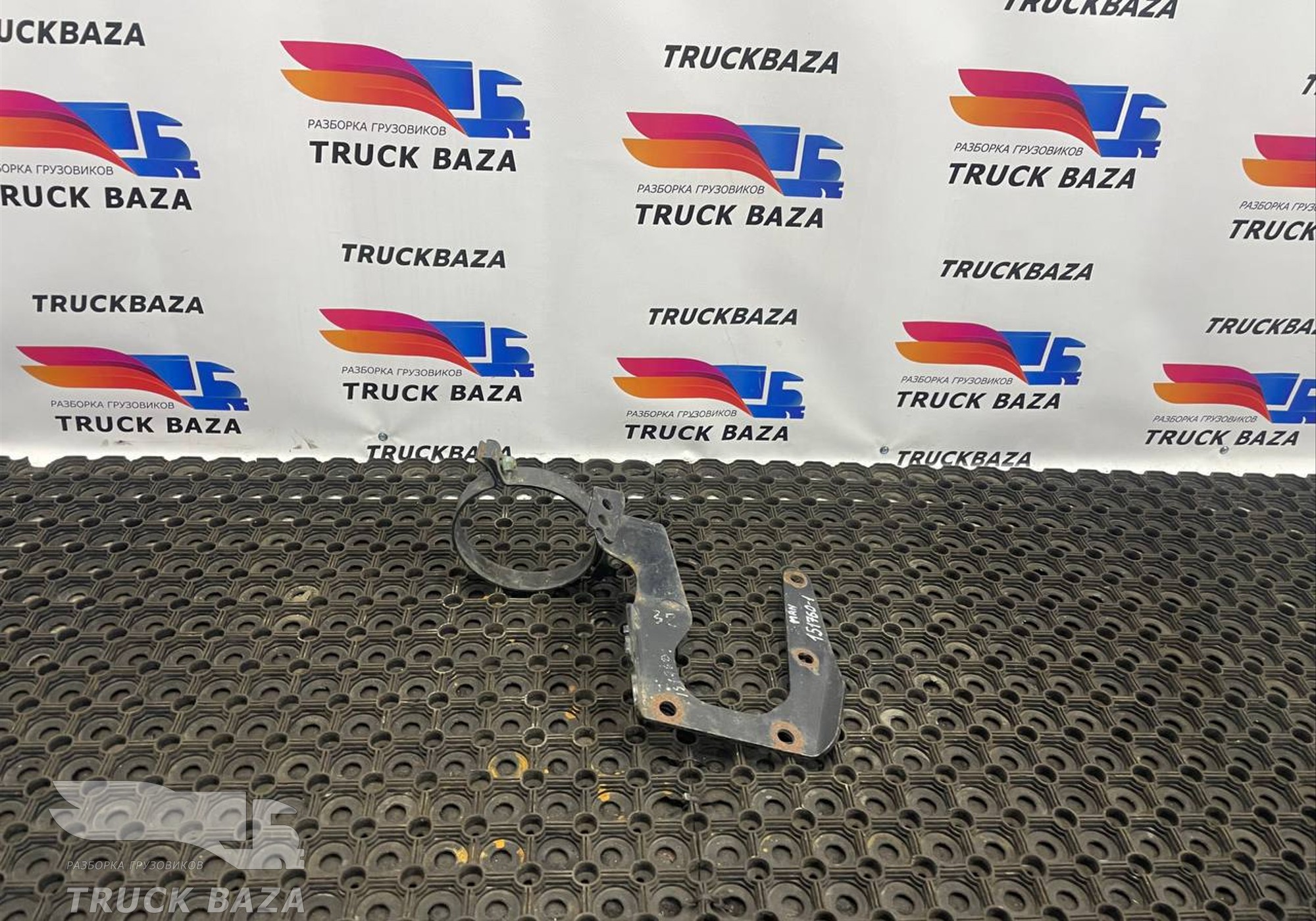 81473405164 Кронштейн бачка ГУРа для Man TGX II (с 2012)