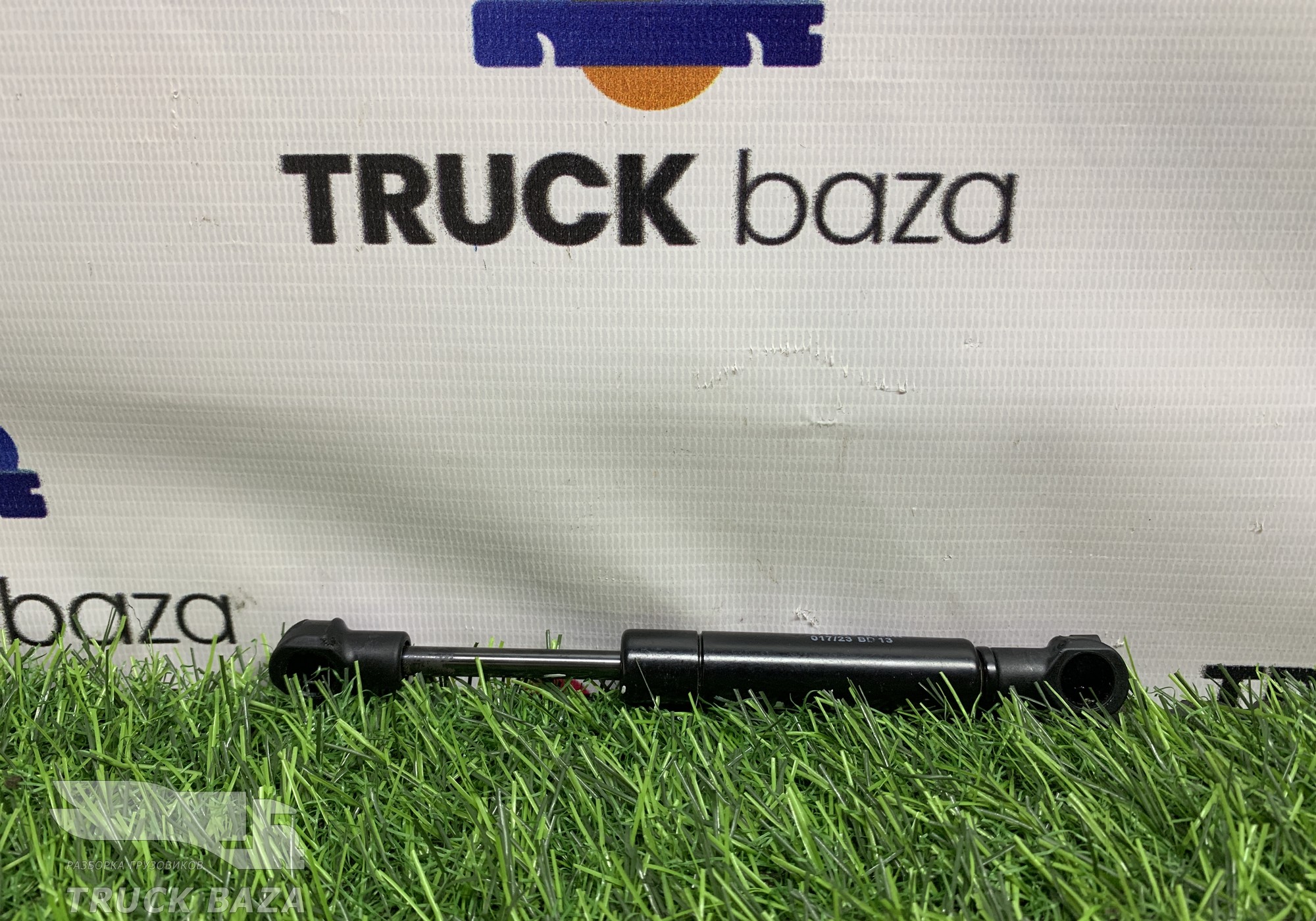 4773QO0050N Амортизатор вещевого ящика