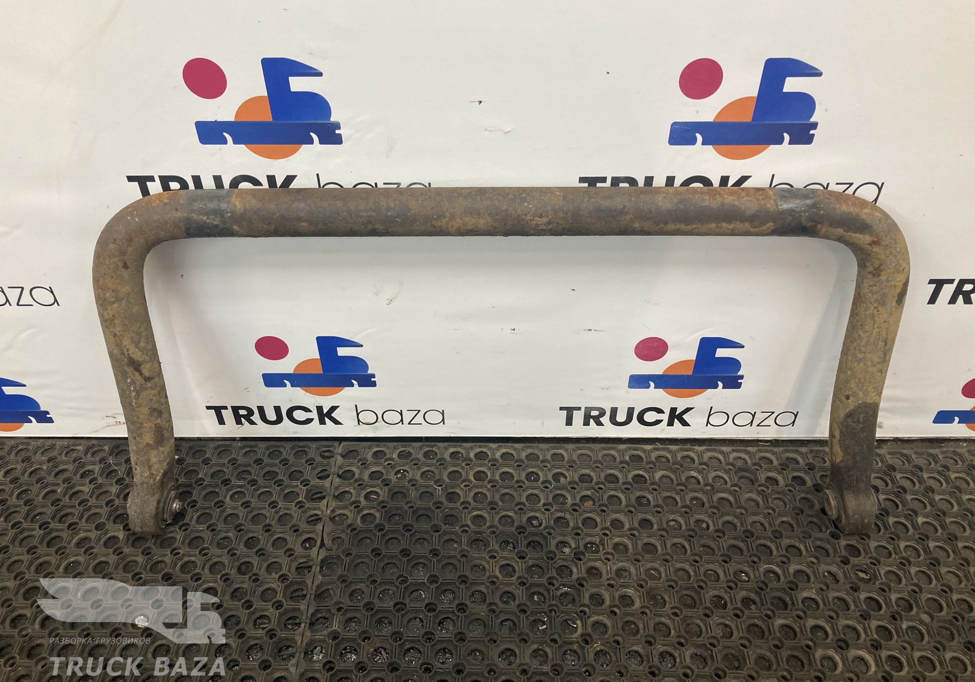 WG9925688201 Стабилизатор задний для Sinotruk Sitrak C7H