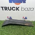 Кронштейн для УАЗ 469