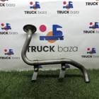 51057016055 Маслозаборник