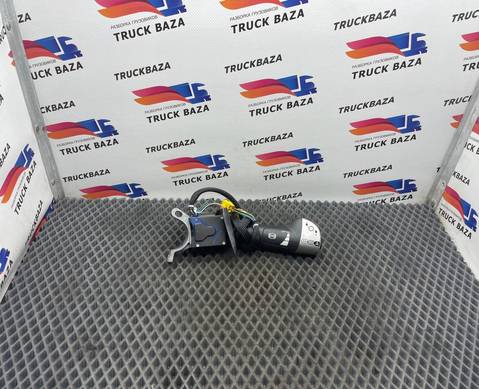 2011540 Переключатель подрулевой для Daf XF106 (с 2013 по 2023)