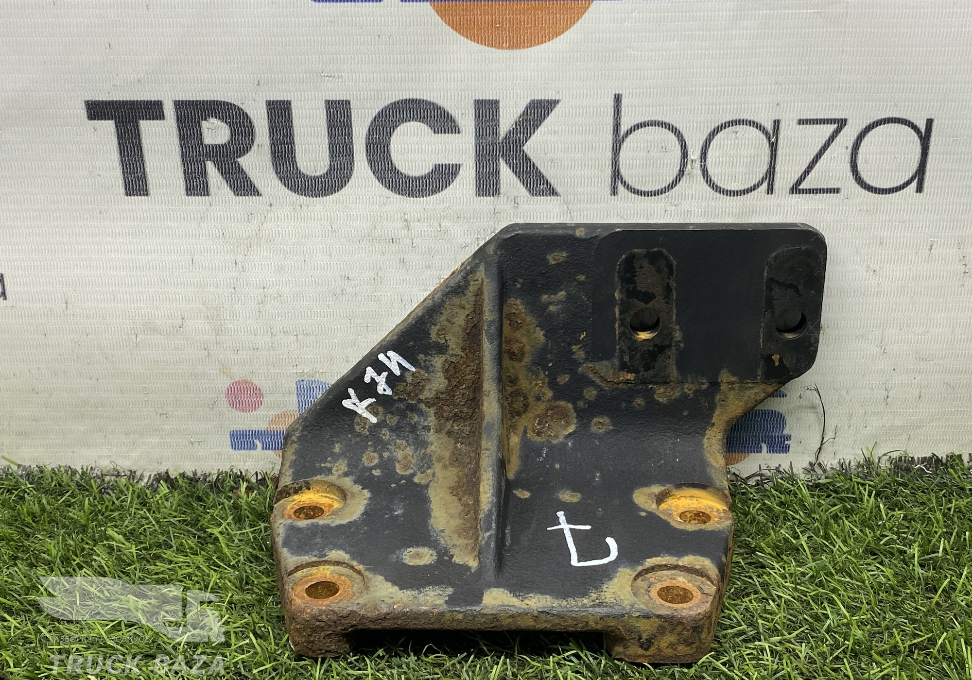 5490100101305 Кронштейн подушки двигателя левый для КАМАЗ 5490 (с 2013)