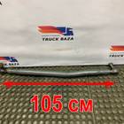 1395994 Тяга рулевая продольная для Daf