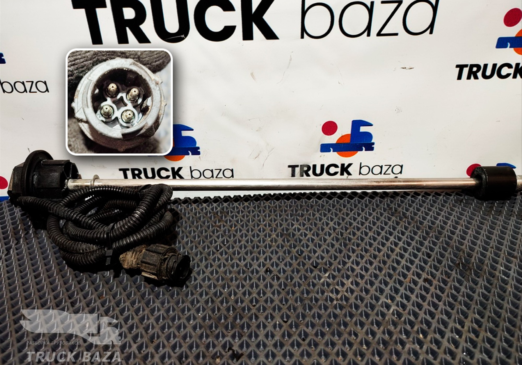 A0145428717 Датчик уровня AdBlue