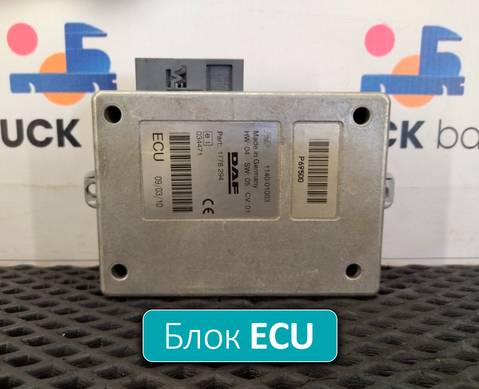 1778294 Блок управления ECU для Daf CF II (с 2006 по 2013)