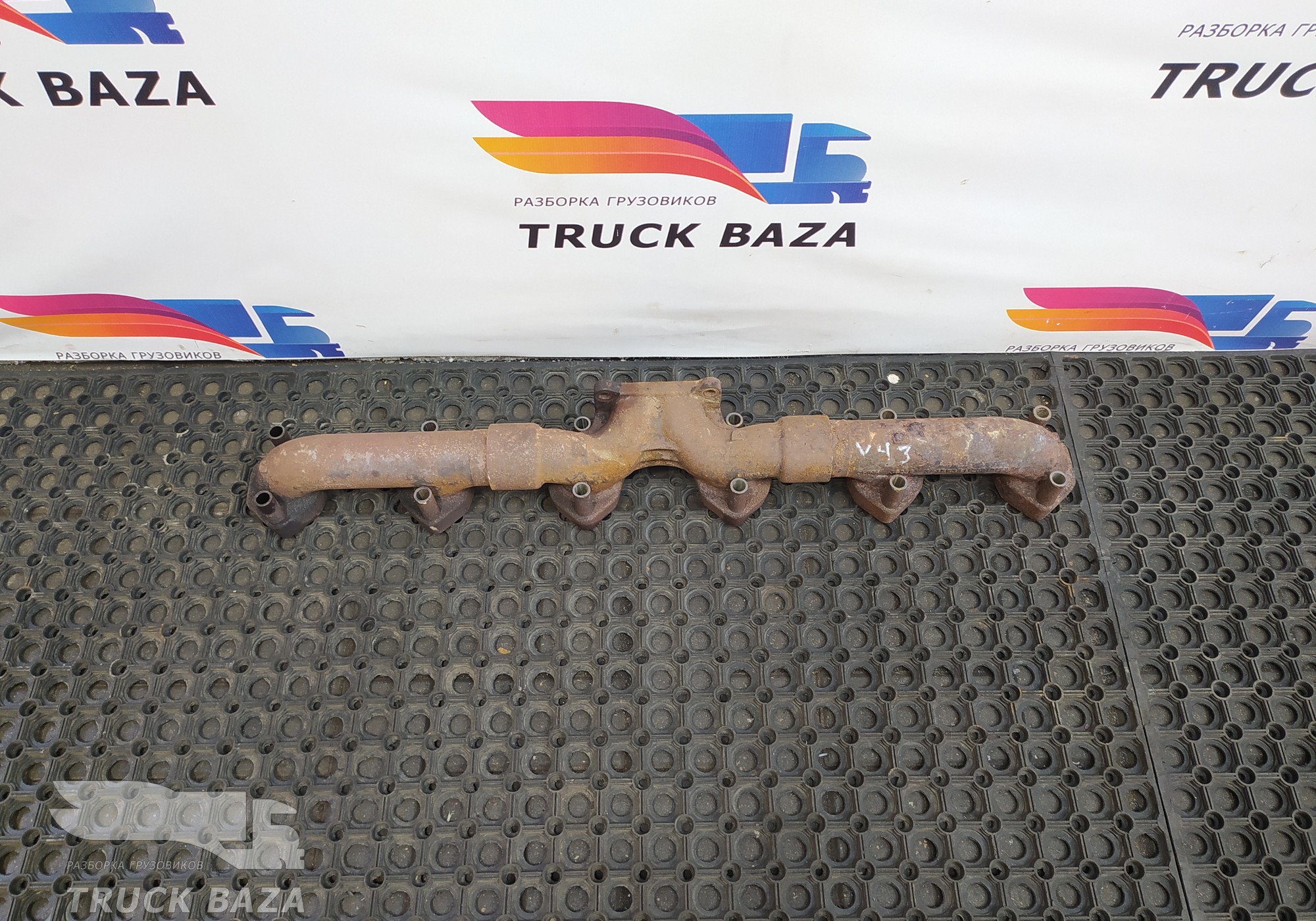 20863692 Коллектор выпускной для Volvo FH 3 (с 2008 по 2012)