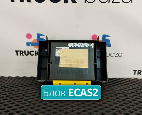 81258117018 Блок управления подвеской ECAS2 для Man TGS