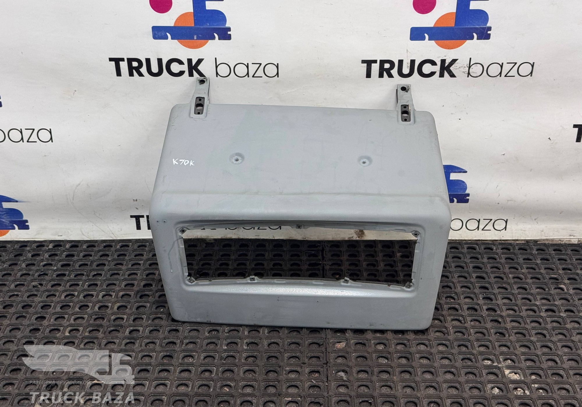 5702221 Накладка верхней консоли для КАМАЗ 5490 (с 2013)