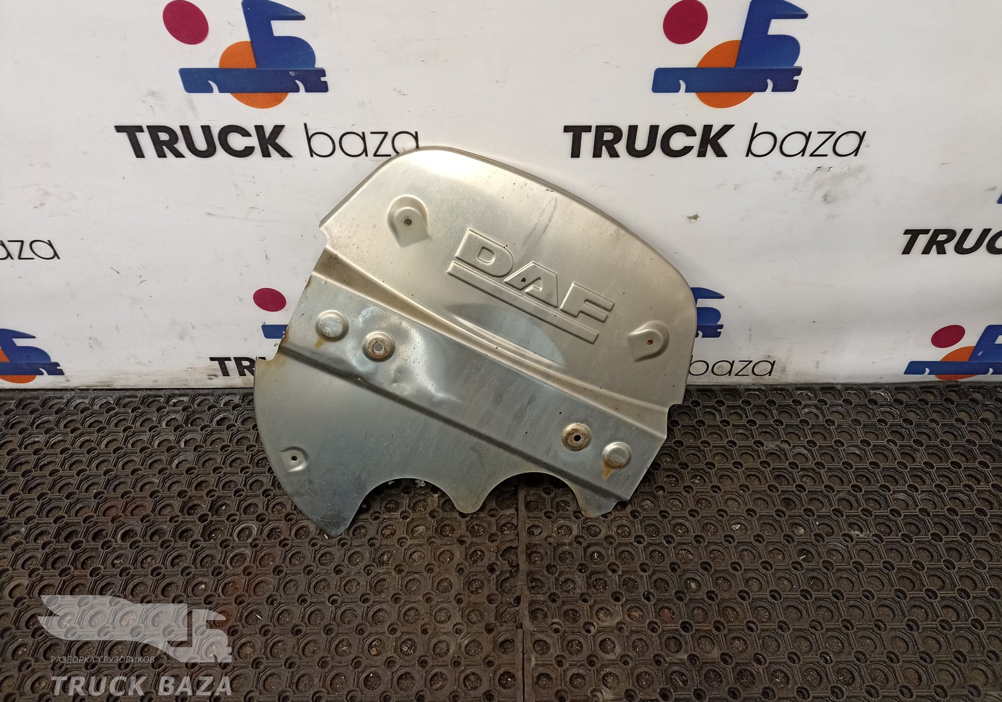 1670957 Накладка глушителя задняя для Daf