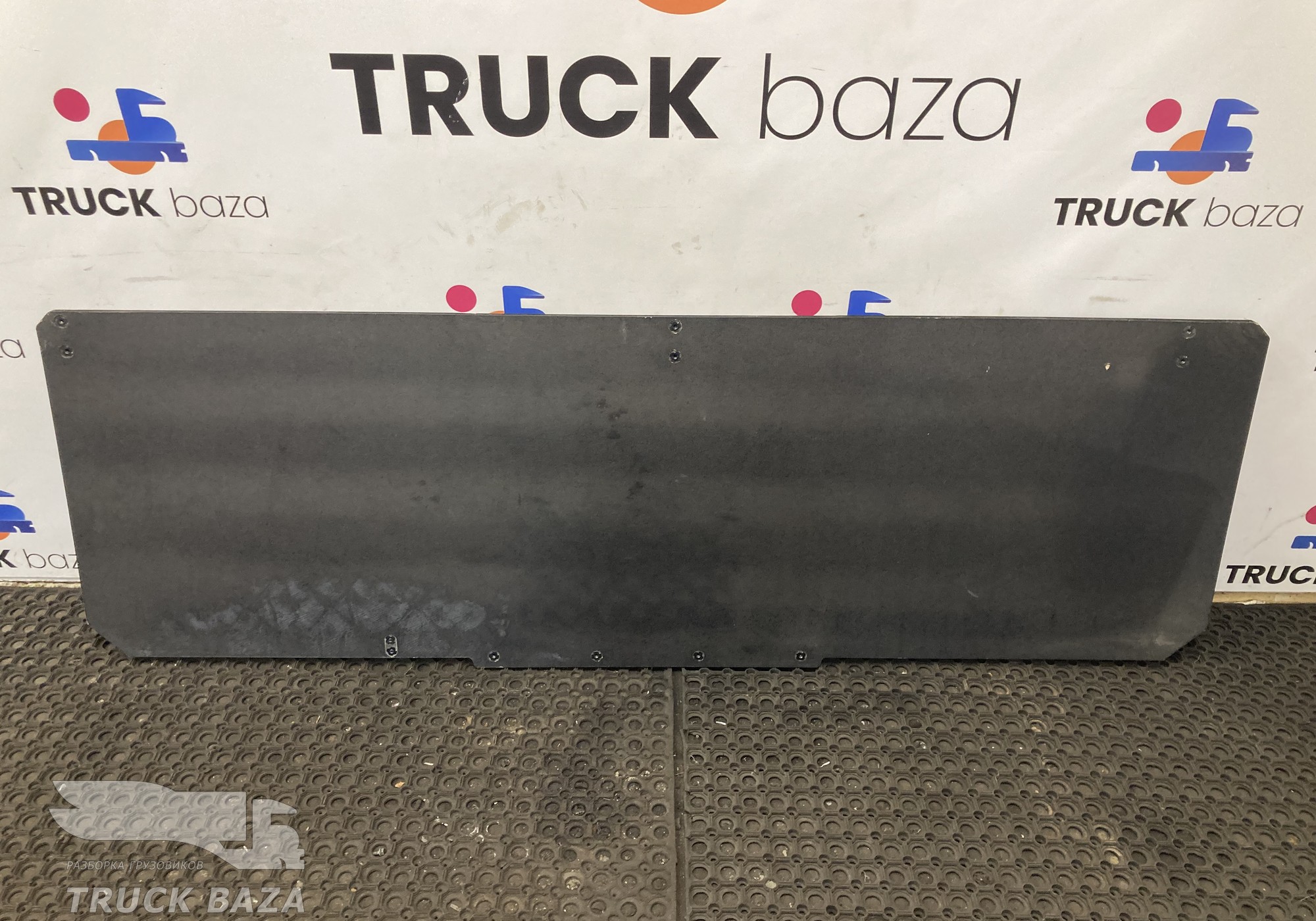 54908219200 Каркас спальника нижний для КАМАЗ 5490 (с 2013)