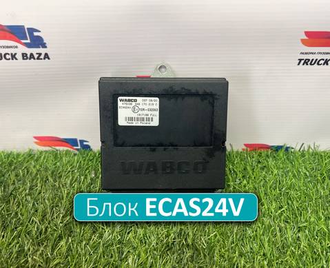 1917198 Блок управления подвеской ECAS24V для Daf XF106