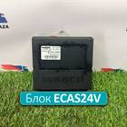 1917198 Блок управления подвеской ECAS24V