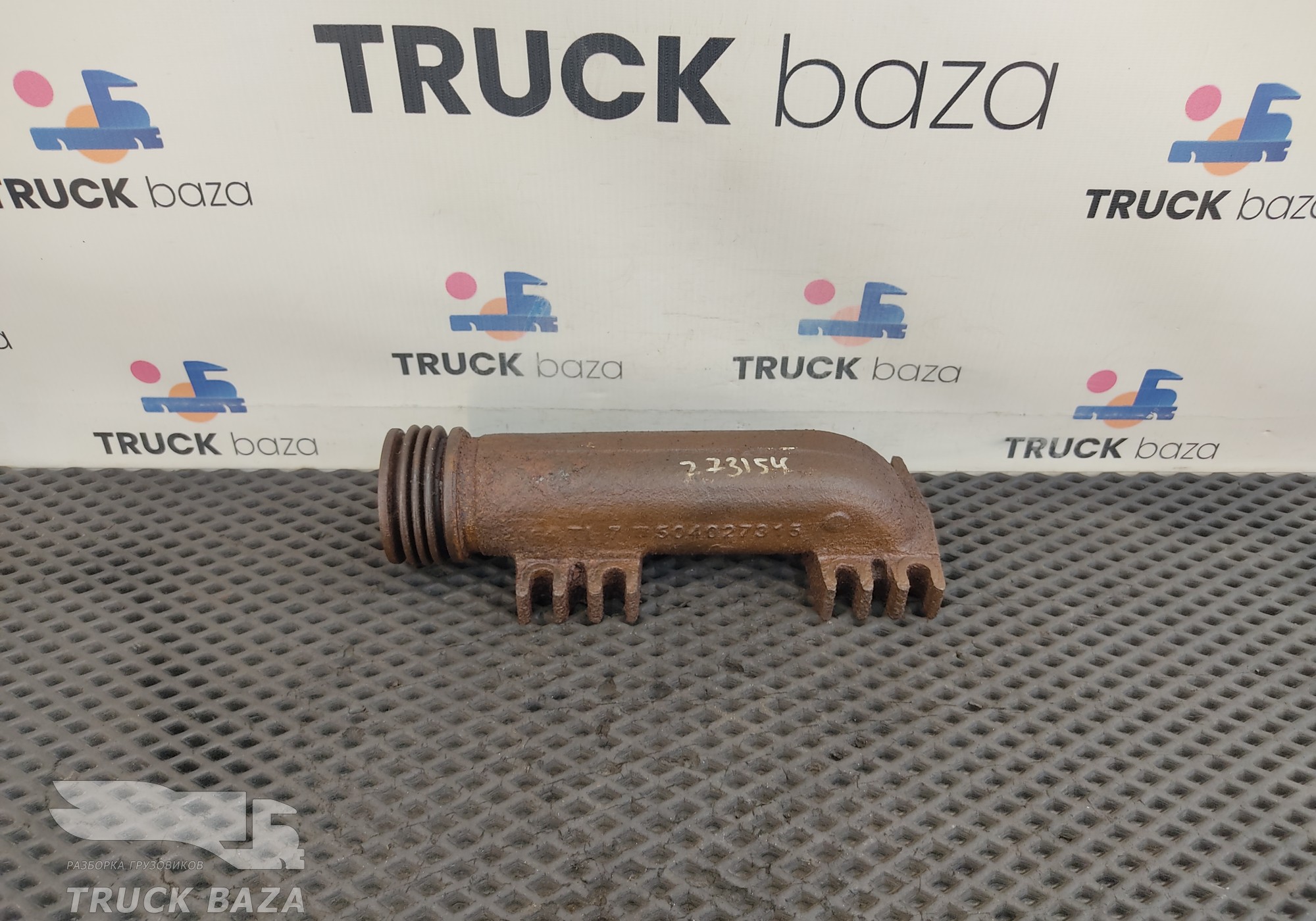 504027315 Выпускной коллектор для Iveco EuroTech