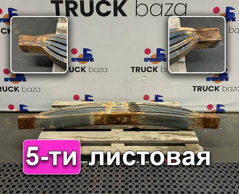 2078636 Рессора задняя для Scania