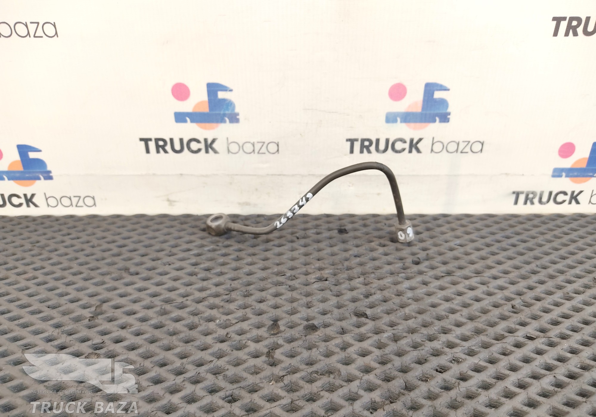 4571403055 Трубка подачи Adblue для КАМАЗ 5490