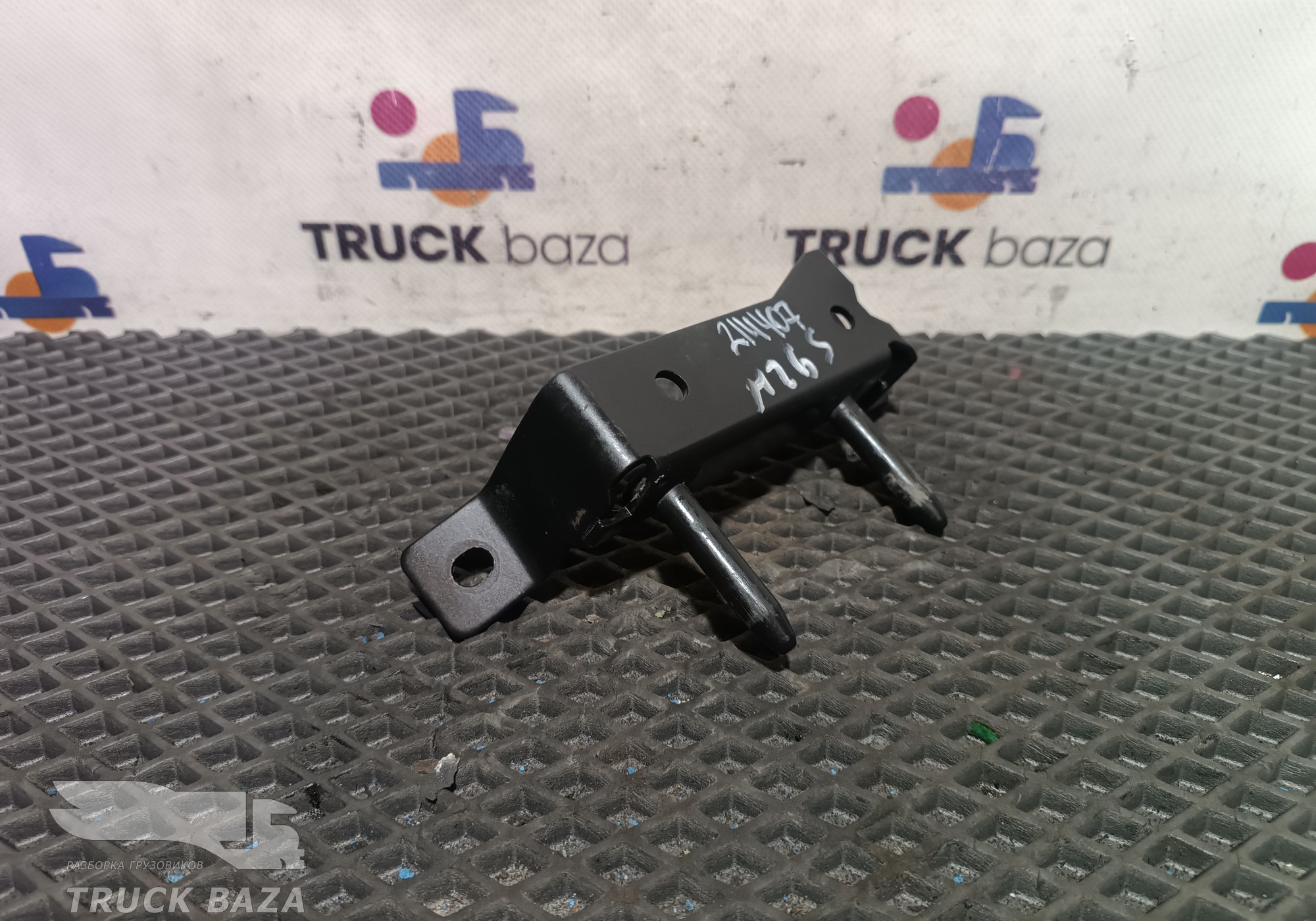 1370722 Кронштейн бокового спойлера правый