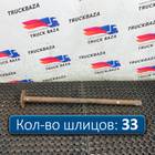 3143570501 Полуось (привод) для Mercedes-Benz Неопознанная модель