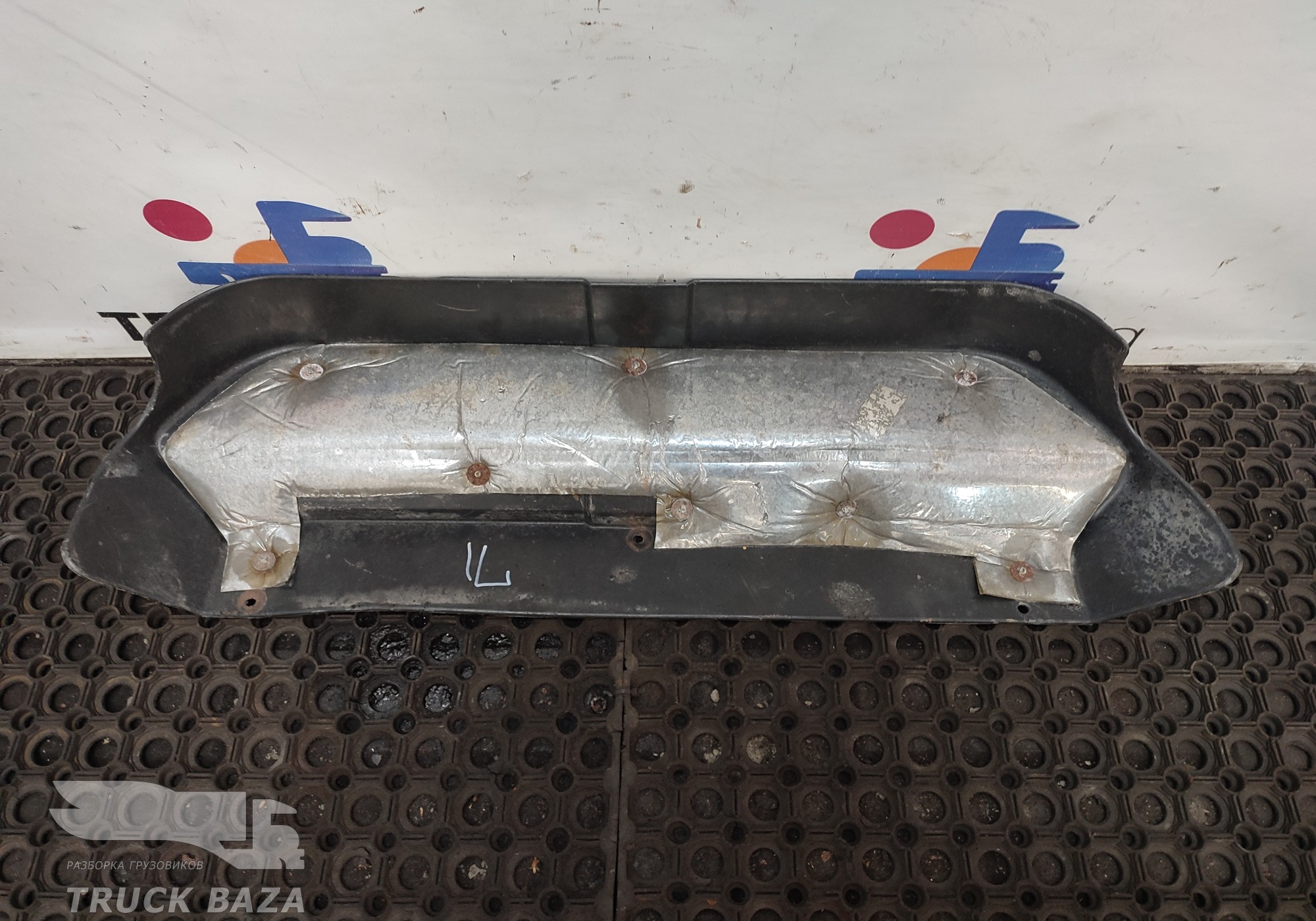 5490561422120 Экран шумоизоляционный задний для КАМАЗ 5490 (с 2013)