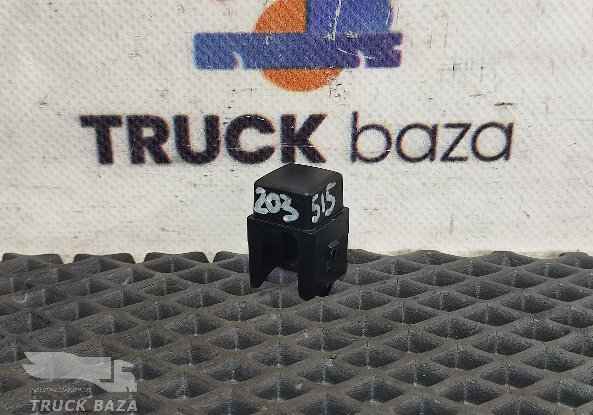 1342355 Заглушка кнопки для Daf CF
