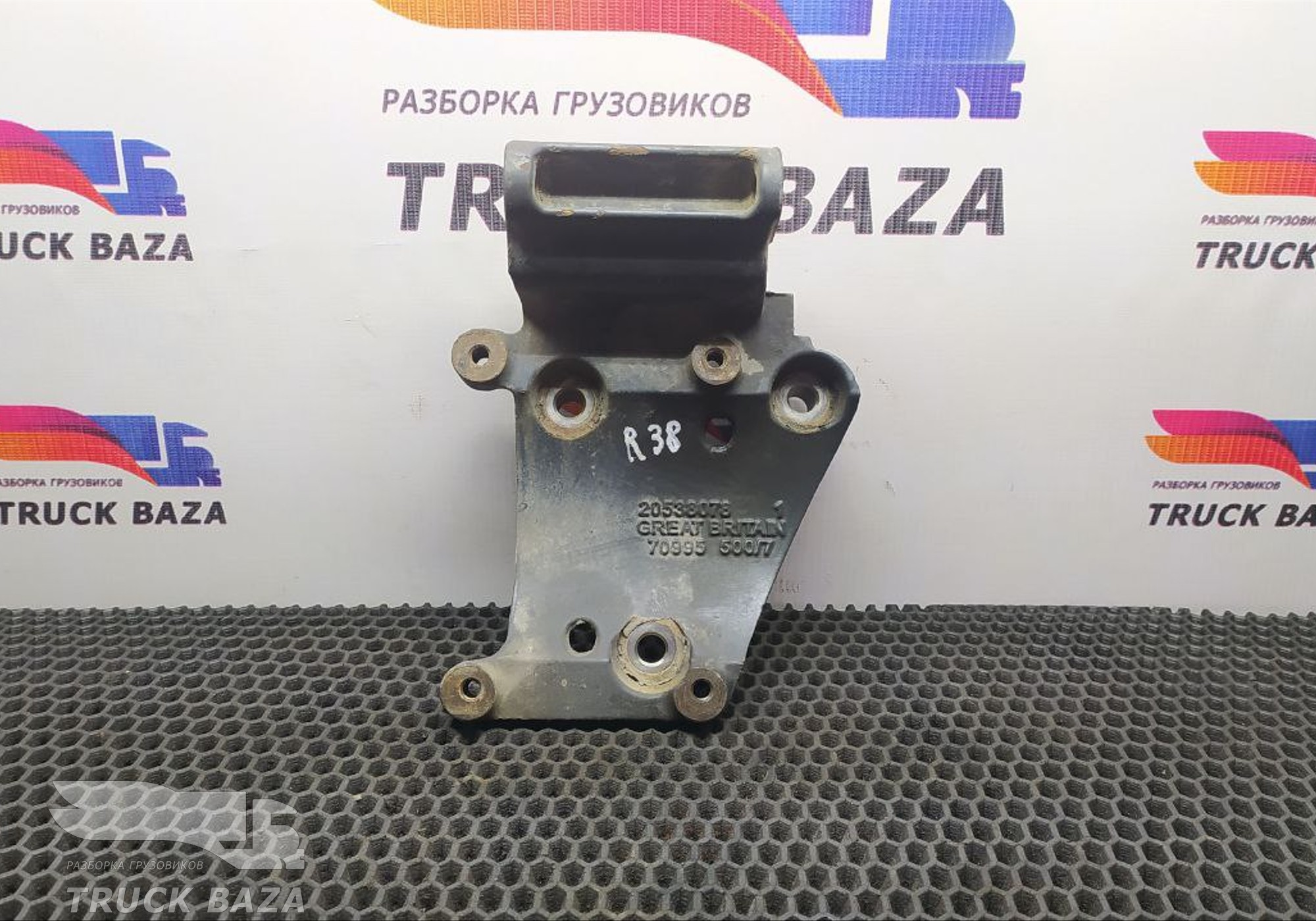 20538078 Кронштейн генератора для Renault Magnum