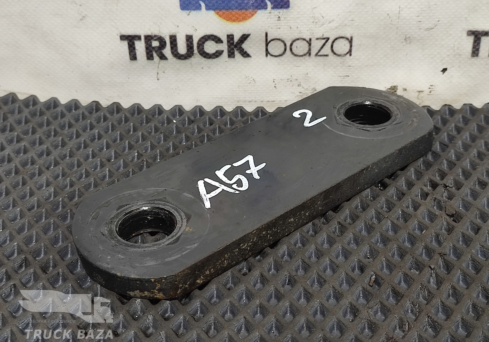 A9413220020 Серьга передней рессоры