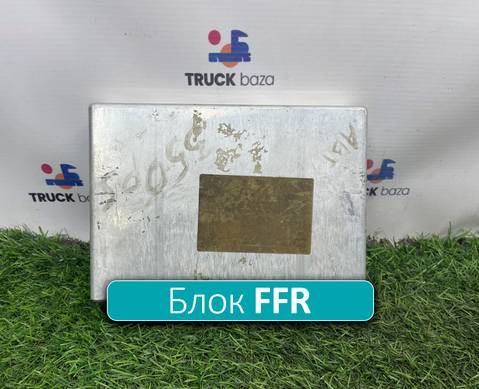 81258057036 Блок электронный FFR для Man TGL II (с 2008)
