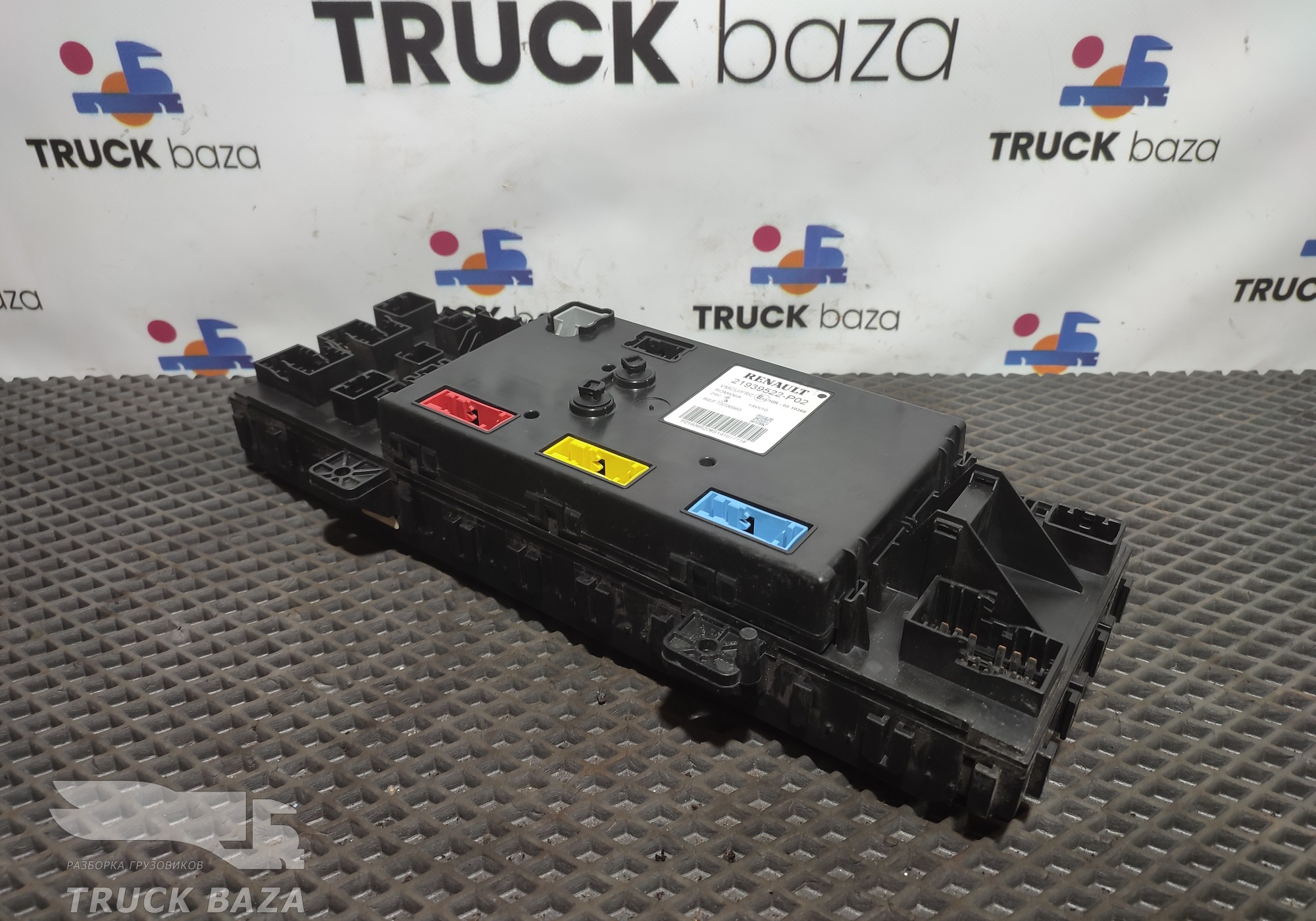 21939522 Блок предохранителей для Renault T (с 2013)