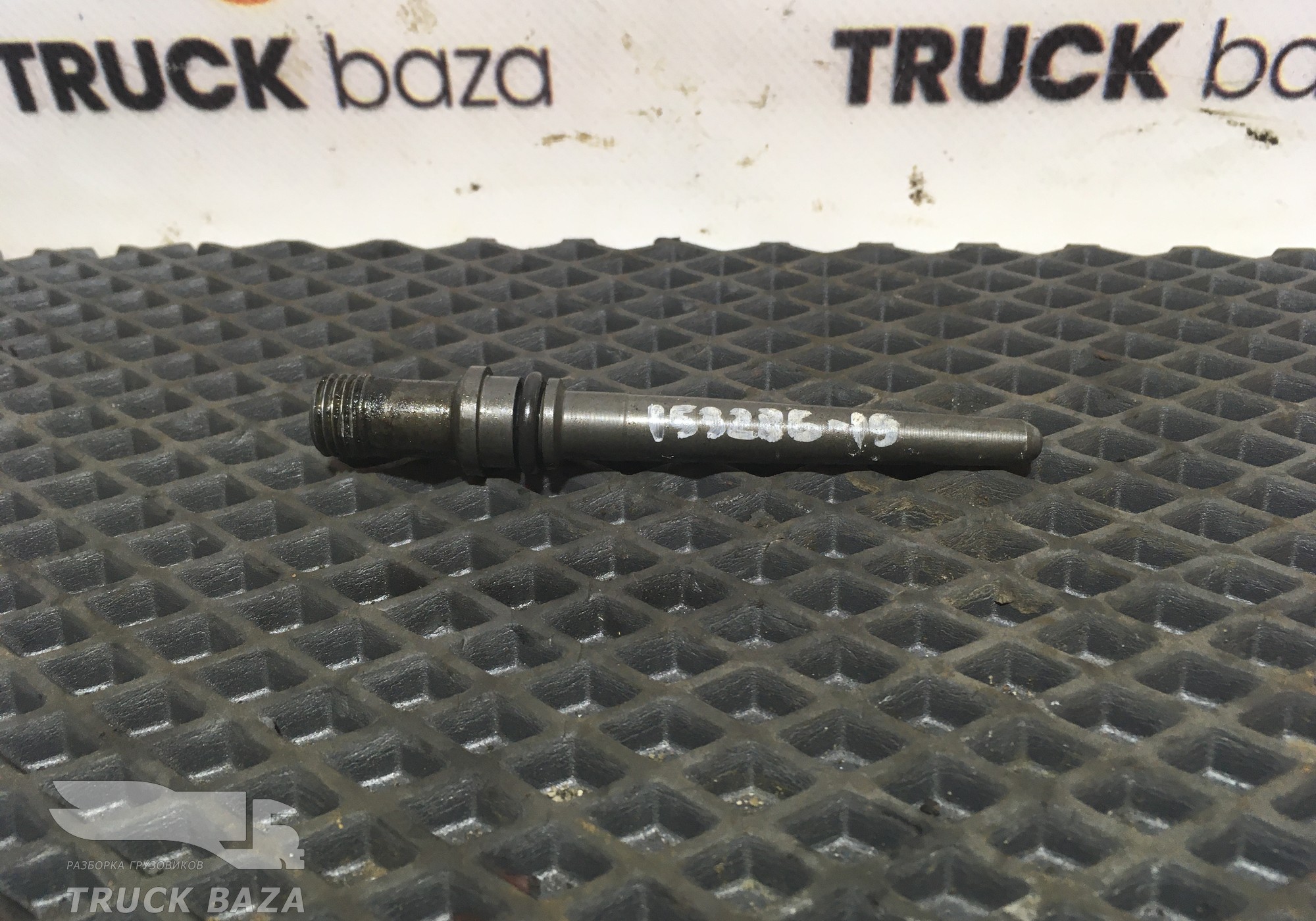 A5410170324 Трубка топливная для Mercedes-Benz
