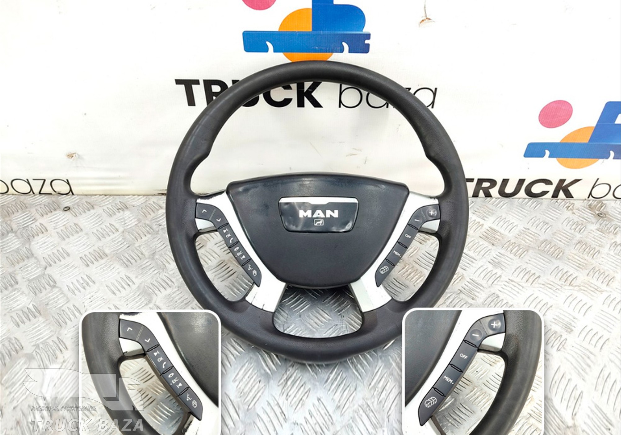 81464300082 Руль для Man TGS I (с 2007)