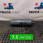 1733507 Ресивер воздушный 7.5 L для Daf 95XF