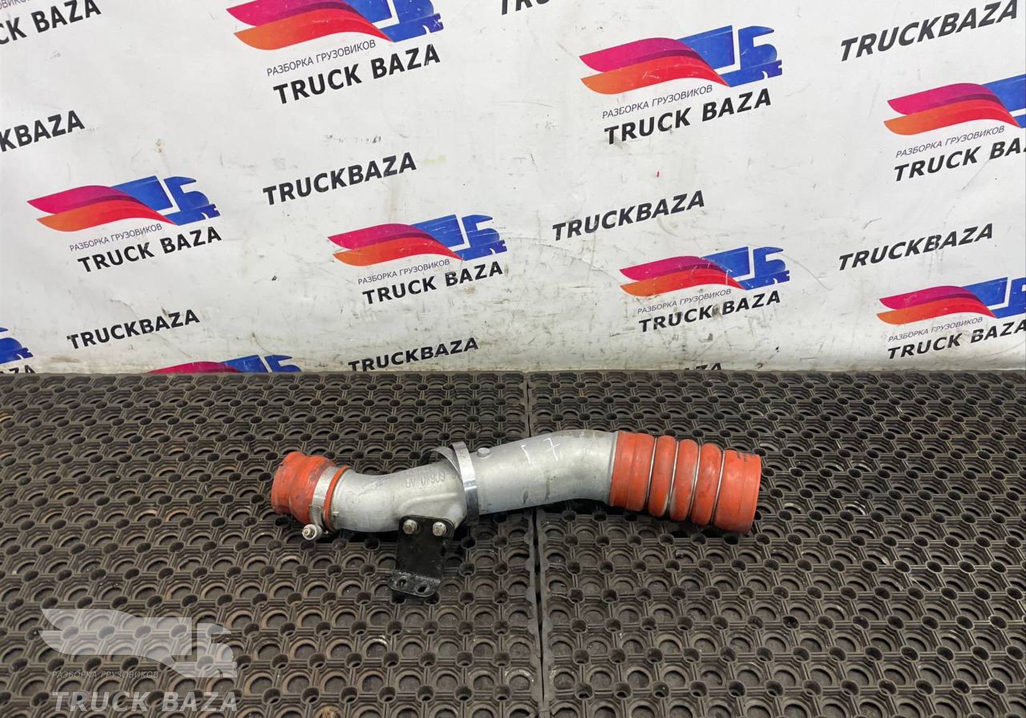 JC466C640AB Патрубок интеркулера для Ford F-MAX (с 2018)