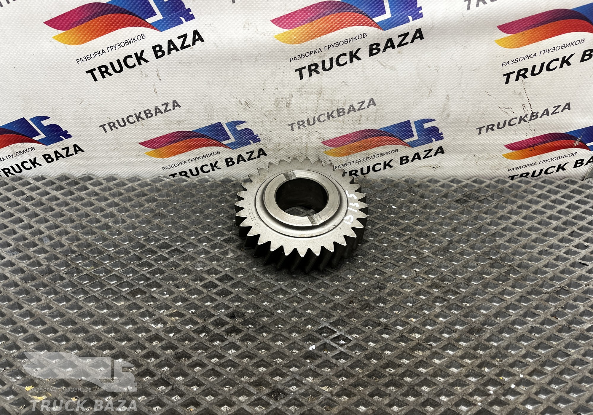 1328305014 Шестерня обратной передачи КПП ZF для Iveco