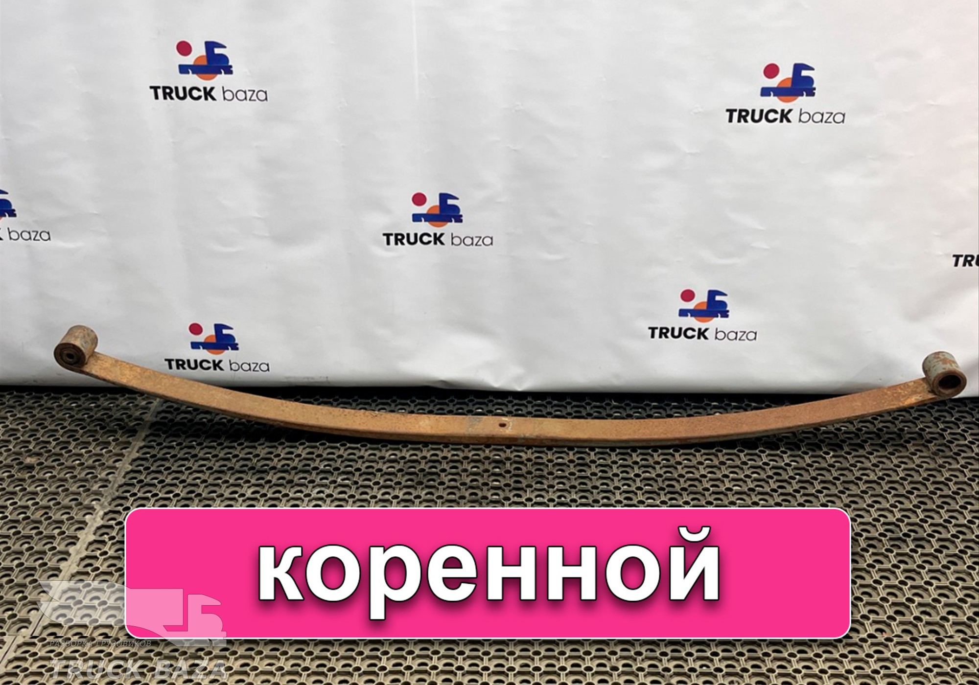 5010327827 Рессора передняя для Renault Midlum II (с 2005 по 2013)