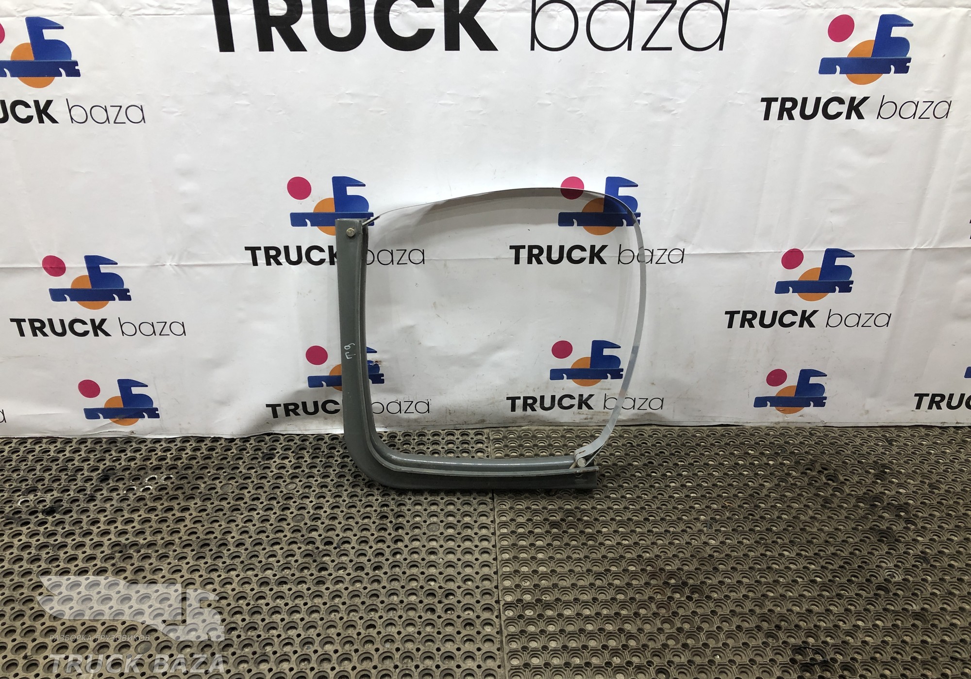 WG9925550060 Кронштейн топливного бака для Sinotruk Sitrak C7H