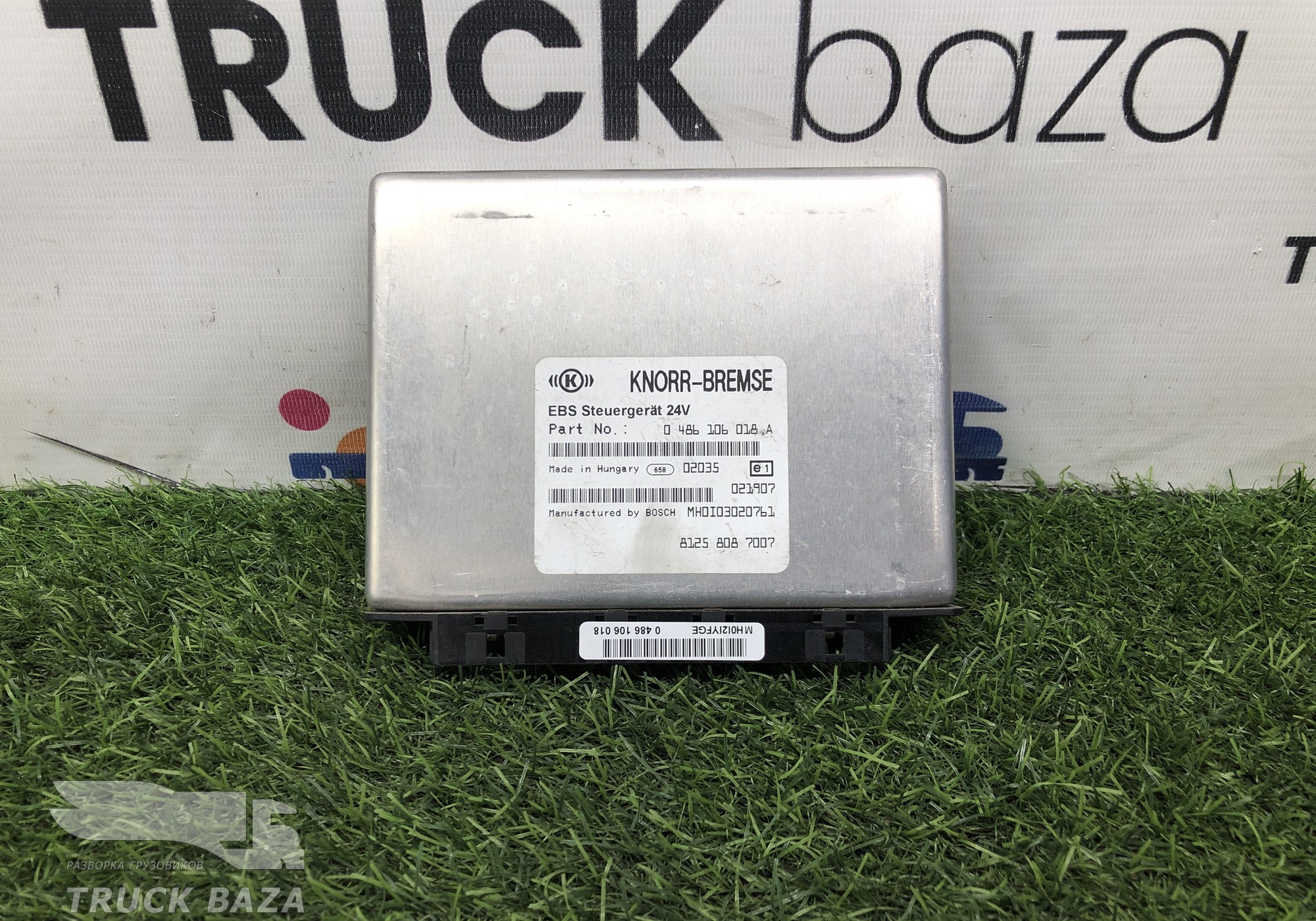 81258087007 Блок управления EBS для Man