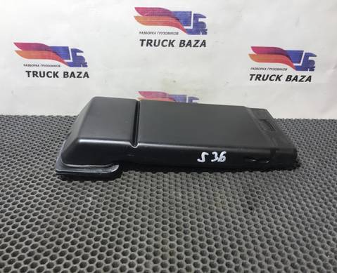 1425430 Воздухозаборник для Scania 5-series R (с 2004 по 2016)
