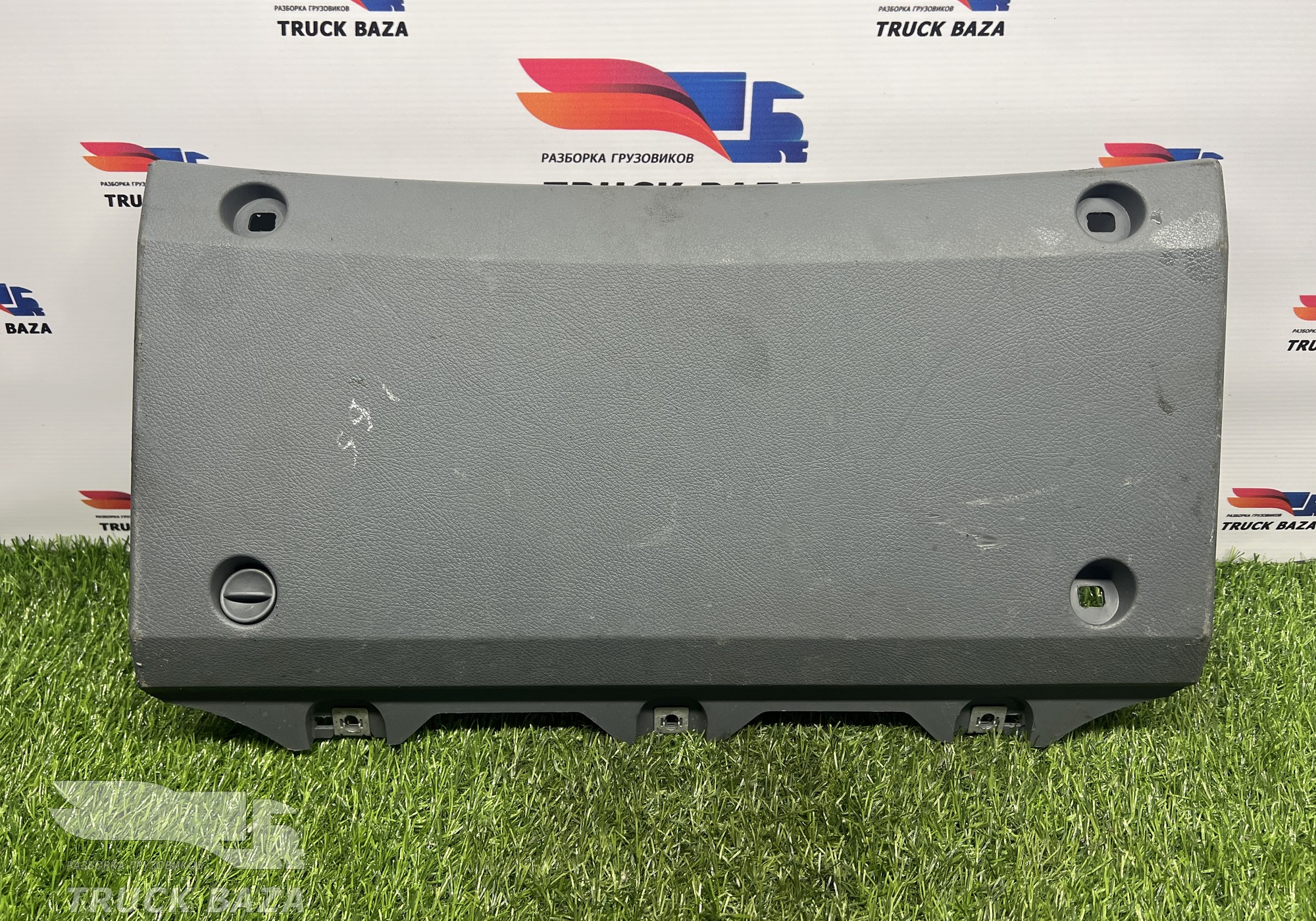 A9406801506 Крышка блока предохранителей для КАМАЗ 5490 (с 2013)