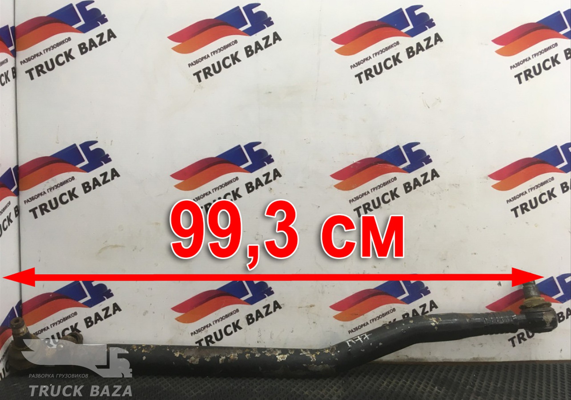 81466116198 Тяга рулевая продольная