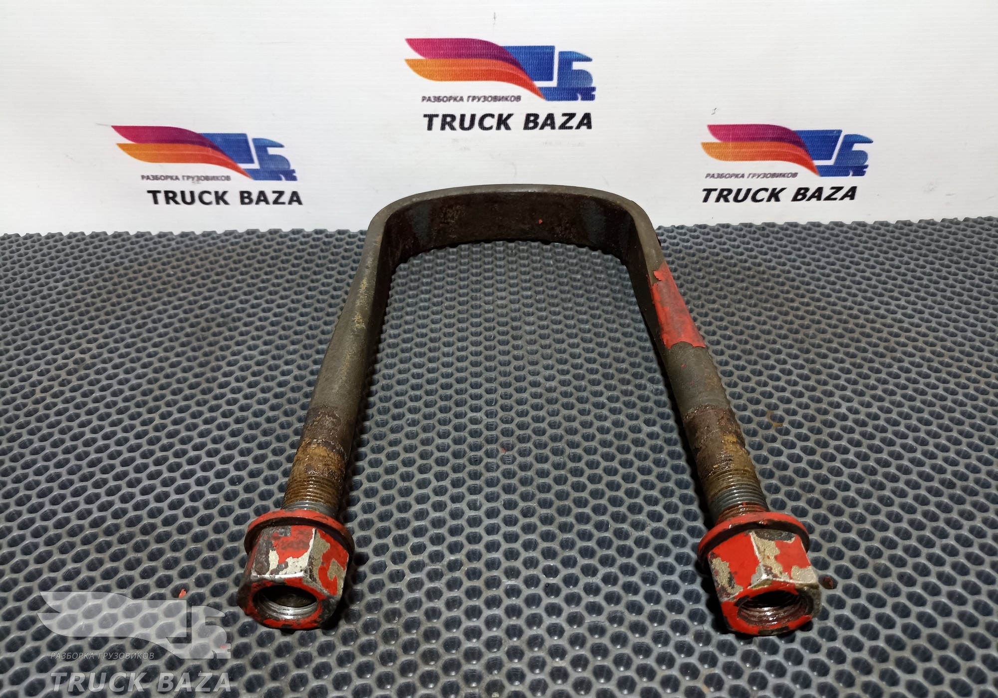 0529939 Стремянка рессоры задней для Daf 95XF