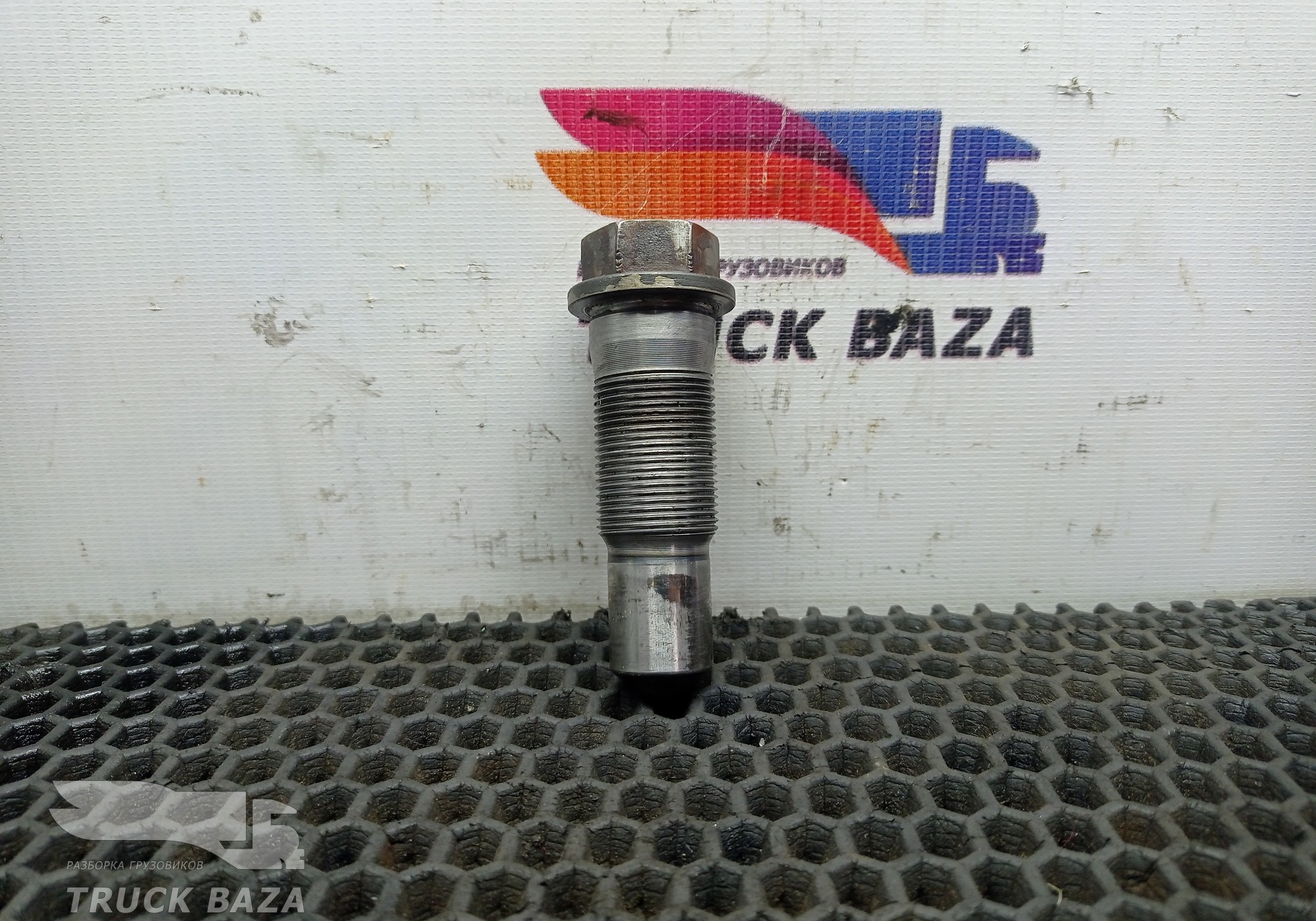 1877888 Фиксатор синхронизатора КПП ZF для Daf XF105