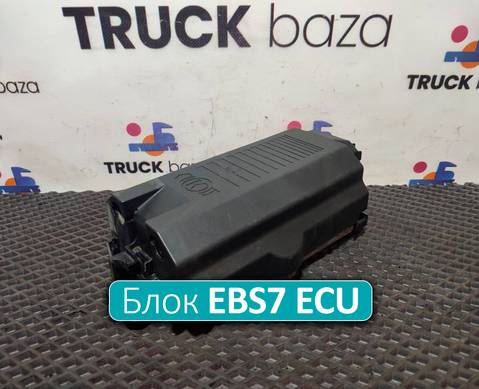 21664214 Блок управления EBS7 ECU для Volvo FH