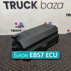 21664214 Блок управления EBS7 ECU для Volvo FH 1 (с 1993 по 2002)