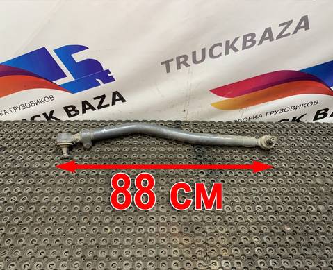 22380814 Тяга рулевая продольная для Volvo FH
