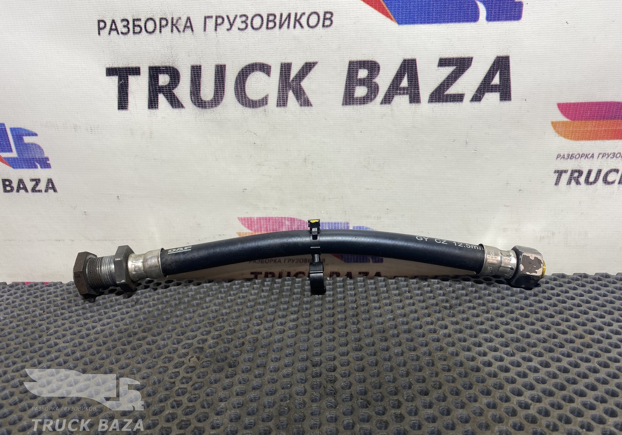 580808125102 Шланг воздушный 355 мм для Daf CF